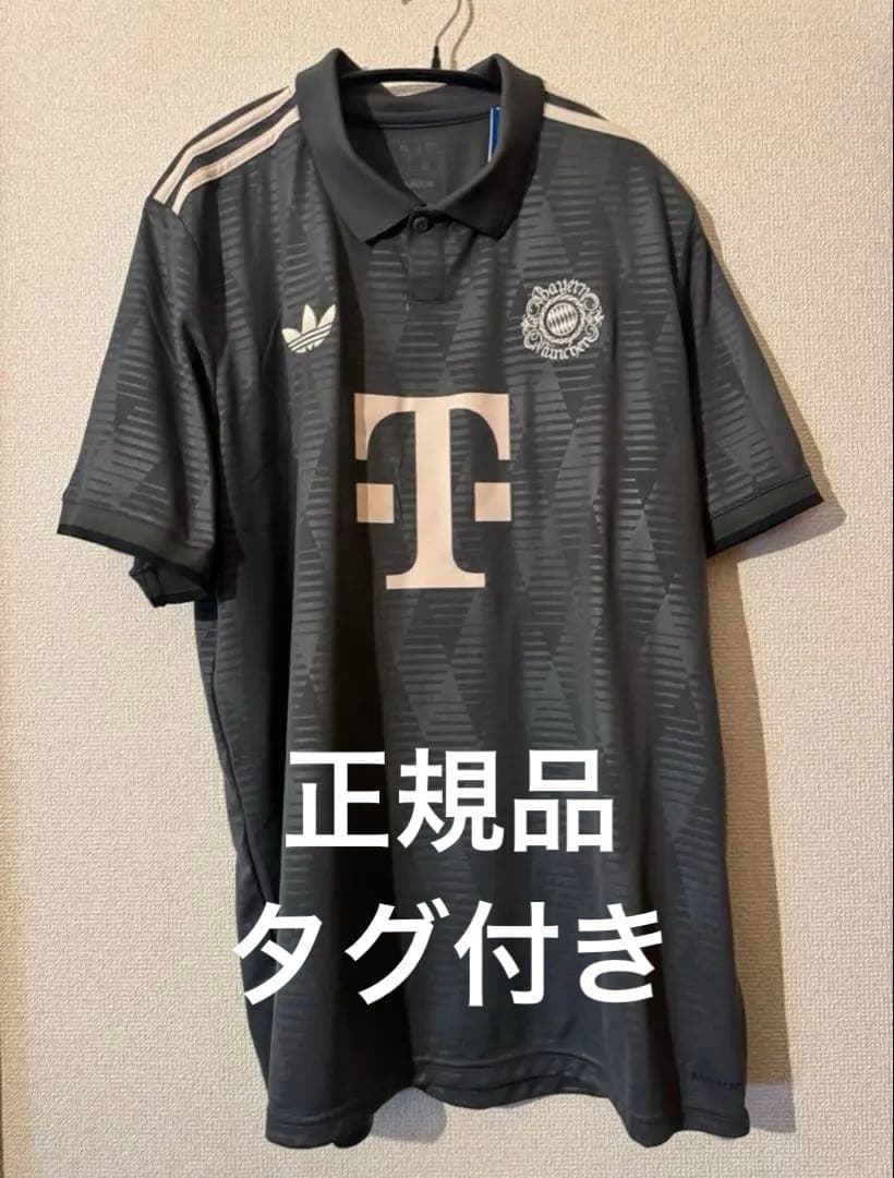 オリーセ バイエルン 24/25ユニフォーム オクトーバーフェスト仕様