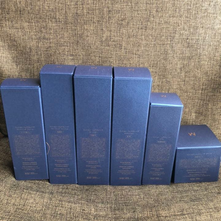 【FMGミッション】リュクスレーヴ 【６点セット】