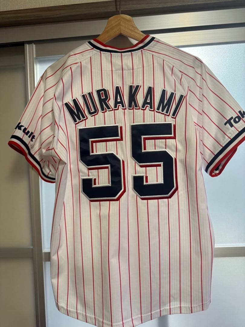 スワローズ 村上 55 レプリカユニフォーム