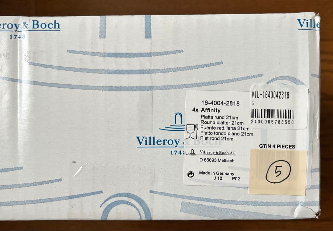 ビレロイボッホ アフィニティ ラウンドプラター 21cm 4枚入り 2箱
