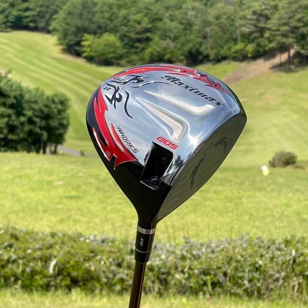 新登場!★404Y遺伝子の飛び! 新型 ファイヤー マキシマックス 三菱W飛匠