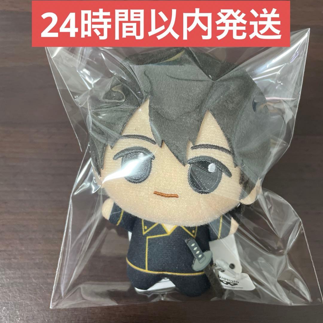 ナムコ限定 銀魂 ちびぐるみ 山崎退 ぬいぐるみ - メルカリ