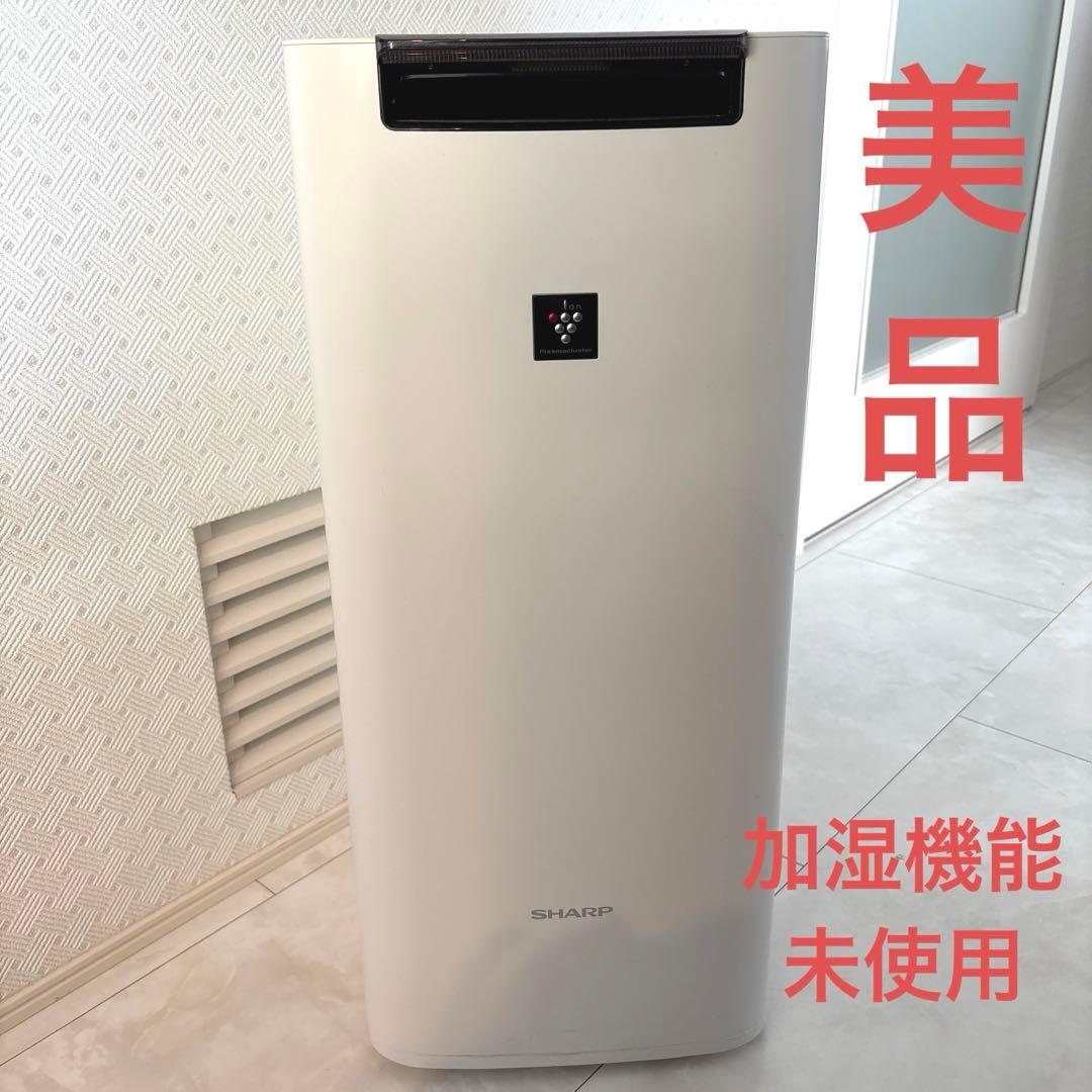 美品✨加湿空気清浄機 SHARP KI-JS40 - メルカリ