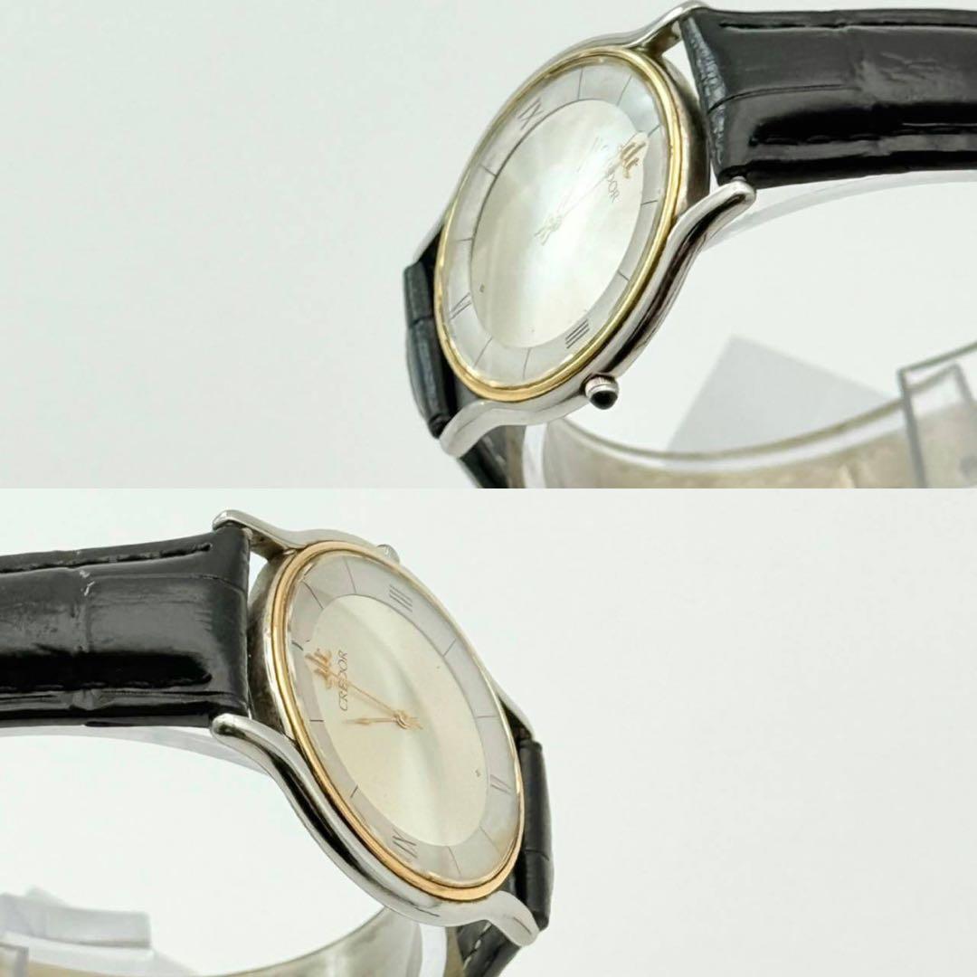 SEIKO クレドール 18Kベゼル 腕時計5A74-0020 ボーイズ - メルカリ