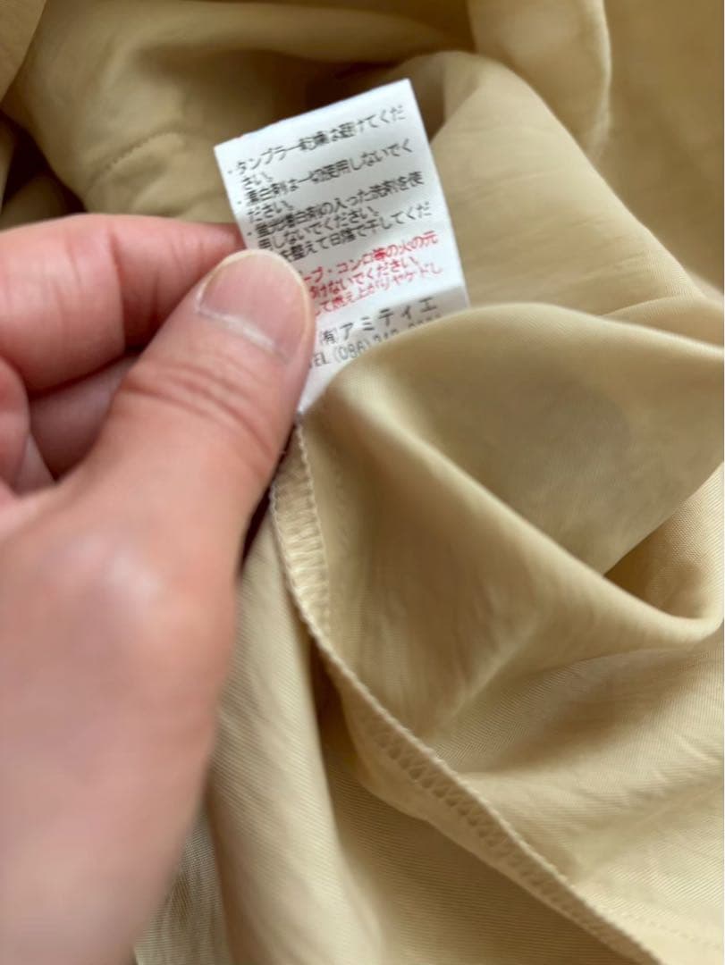 週末セール❗️【新品】アミティエ　さえら　ベージュ　レース割烹着　エプロンドレス