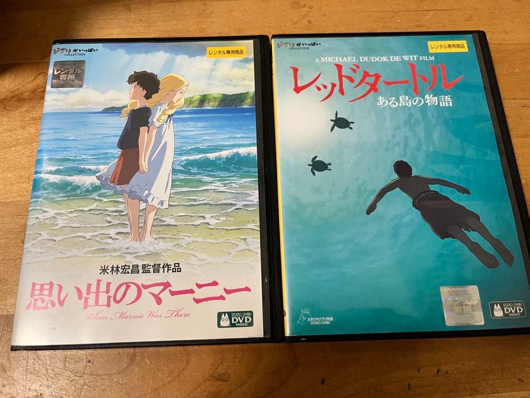 スタジオジブリ DVDセット 全24作品 まとめ売り 宮崎駿 再生確認済