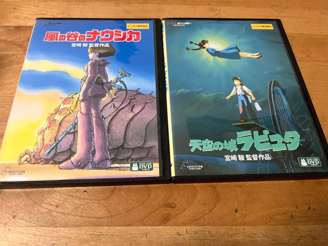 スタジオジブリ DVDセット 全24作品 まとめ売り 宮崎駿 再生確認済
