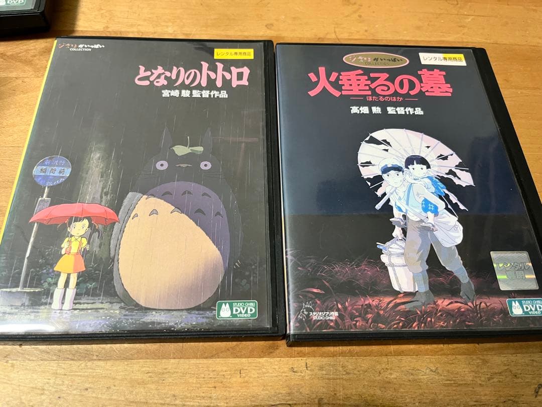 スタジオジブリ DVDセット 全24作品 まとめ売り 宮崎駿 再生確認済