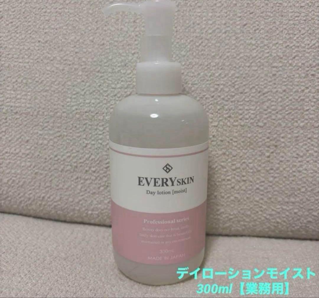 エブリースキン デイローションモイスト 300ml【業務用】