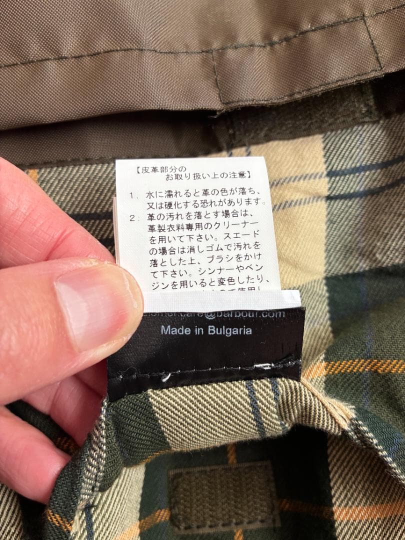 Barbour SPEY(スペイ) WAX JACKET セージグリーン L