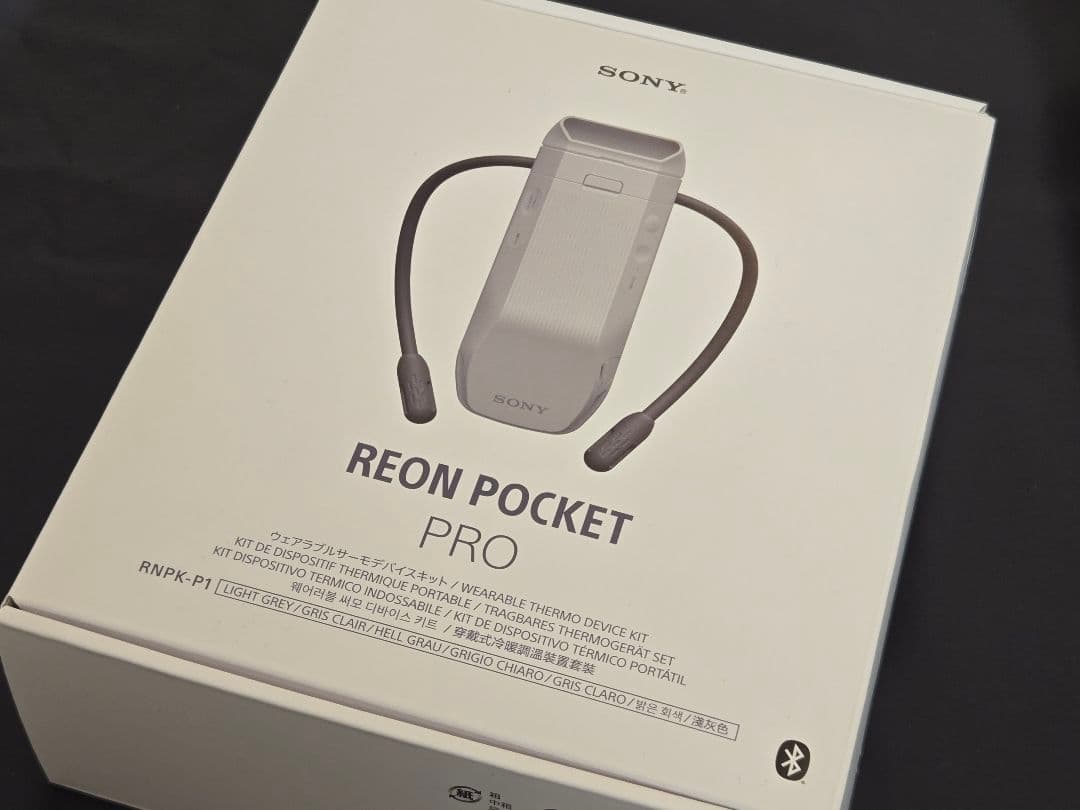 REON　POCKET　PRO　専用ケース付き