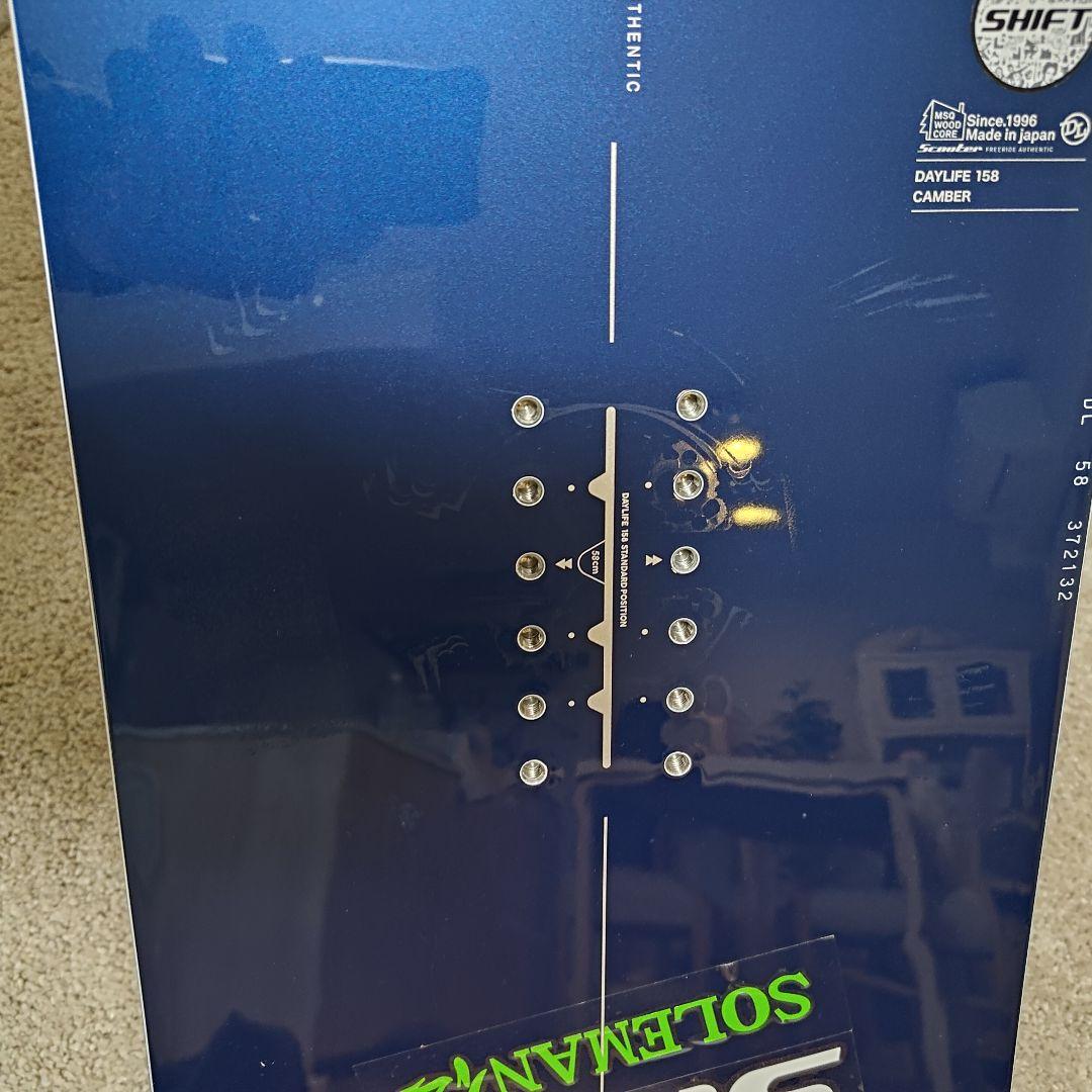 スクーター scooter day life 23-24 155