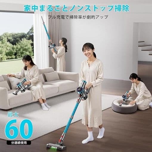 新品未開封】Laoynd VC8 コードレス掃除機 75Kpa ダニ除去ブラシ