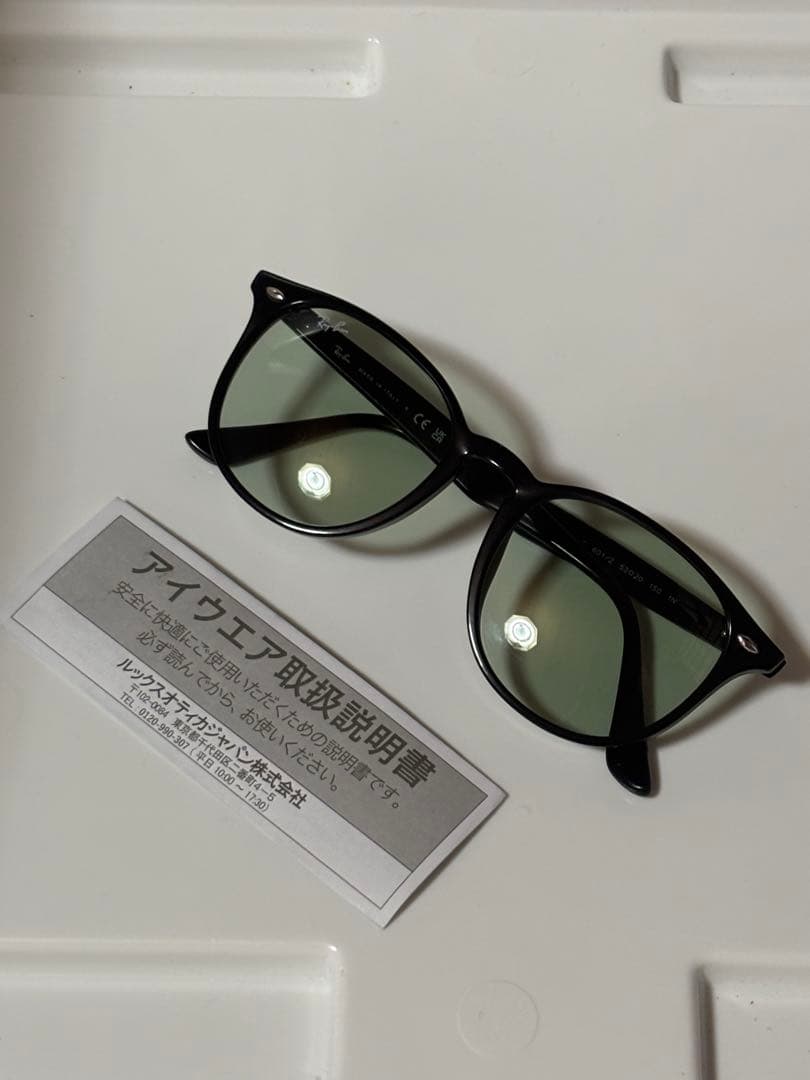 ★ほぼ未使用★ RB4259-F 601/2★大人気モデル★レイバン★