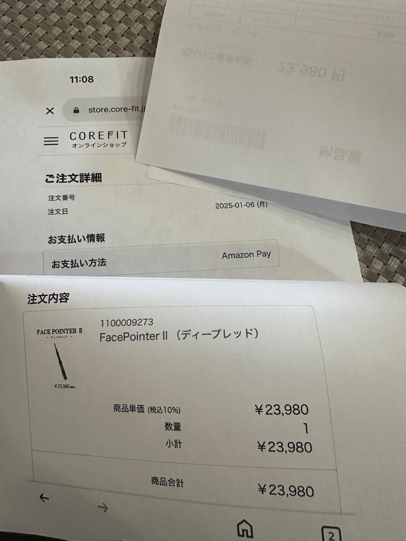 Face Pointer II ティーブレッド　フェイスポインター