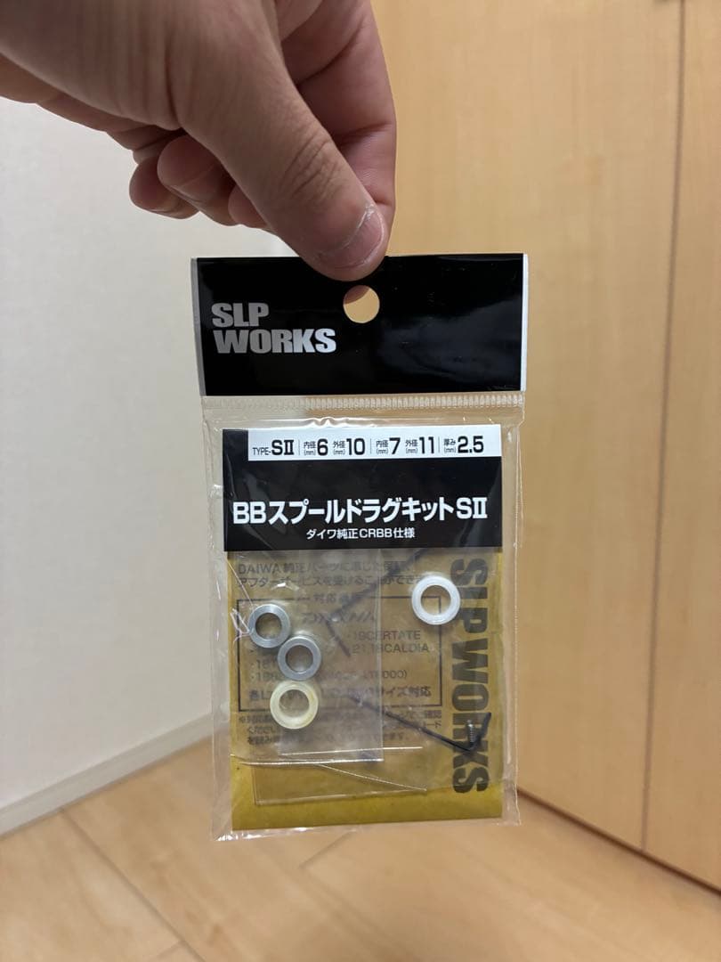 23エアリティ AIRITY PC LT3000-XH 今月中のみ