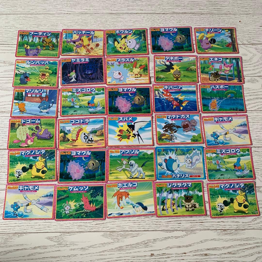 トップ ポケットモンスターアドバンスジェネレーション カード 30枚