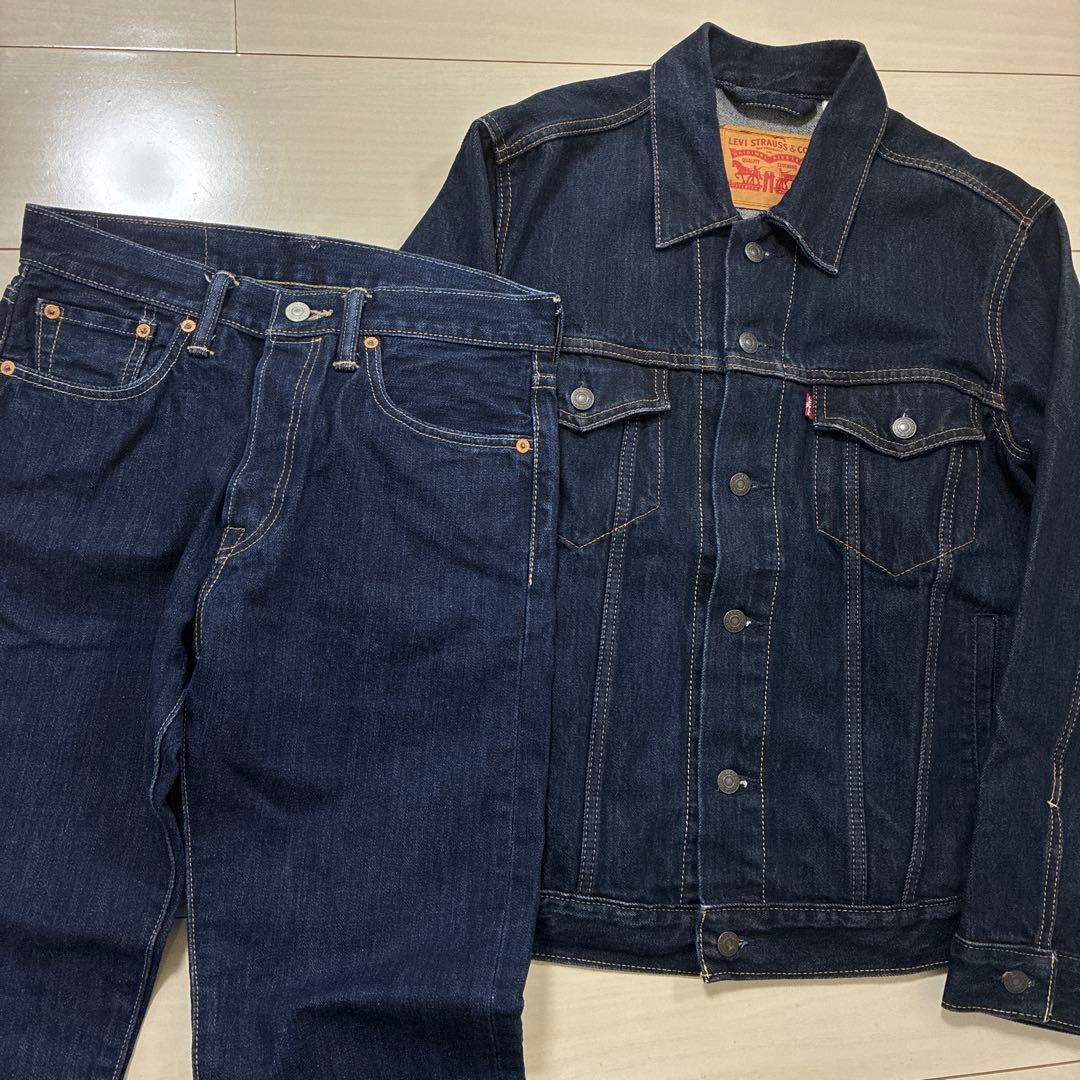 リーバイス 濃紺デニムセットアップ トラッカージャケット 501 W29