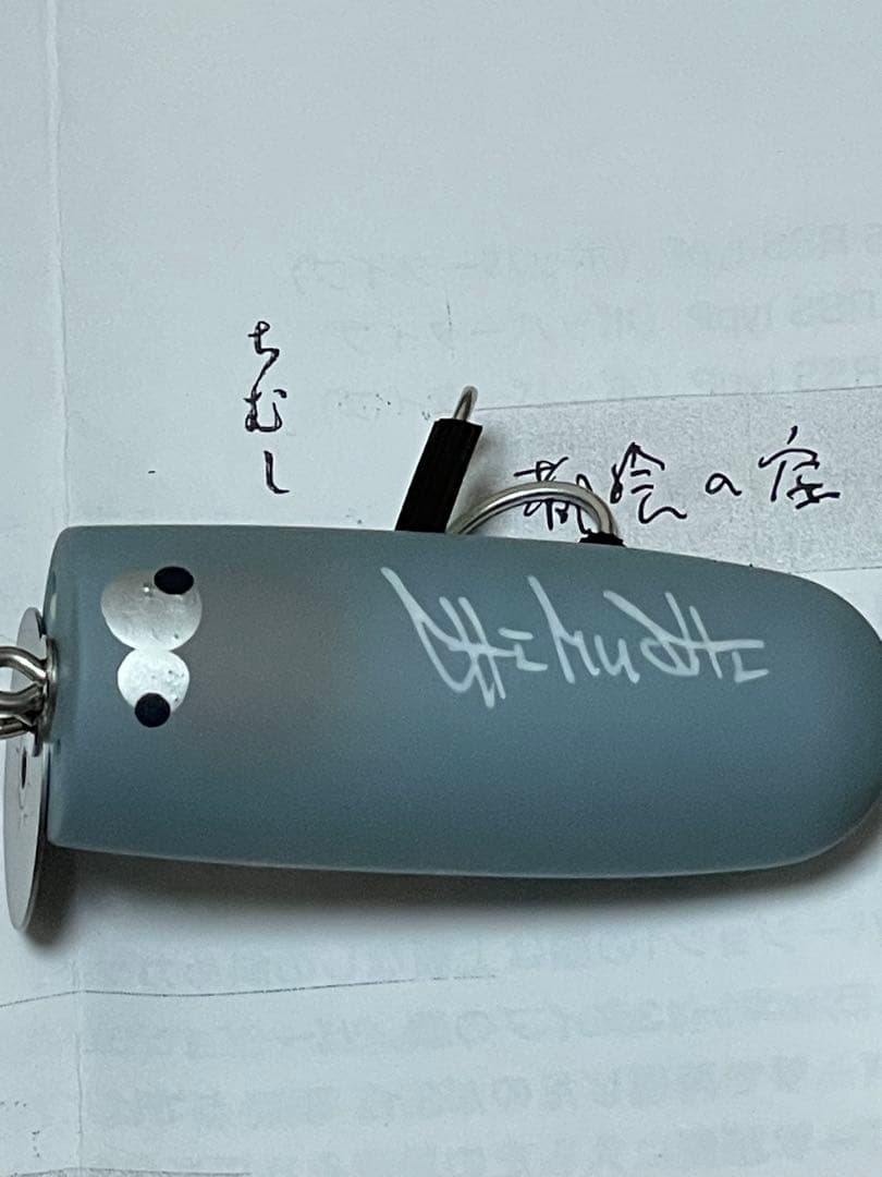 貴重 痴虫 ボルチ60RSSタイプP都会の空 大戦モデル 激レア チムシ ちむし