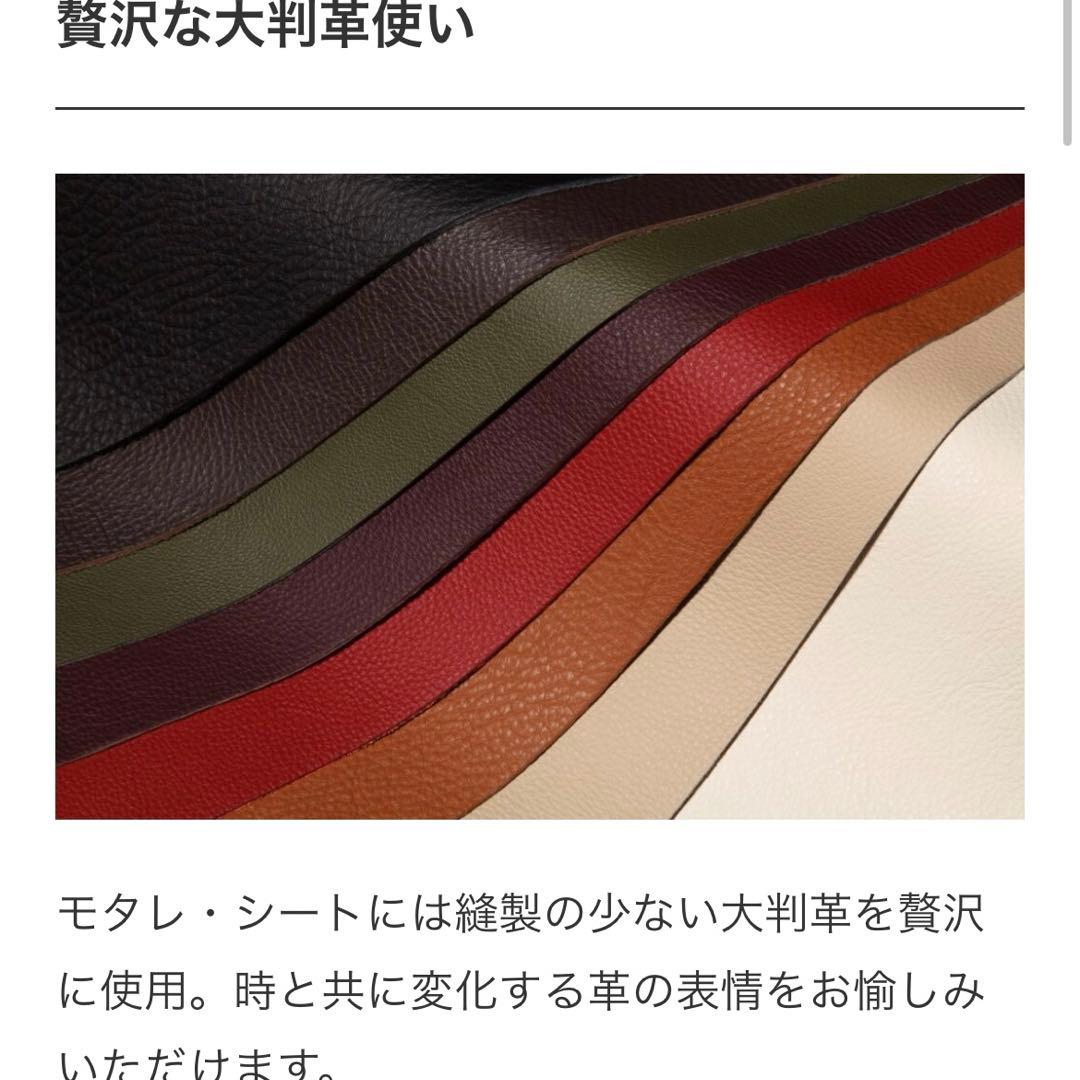 お値下げ⭐︎美品☆カリモク☆三人掛けソファー☆ハイバック