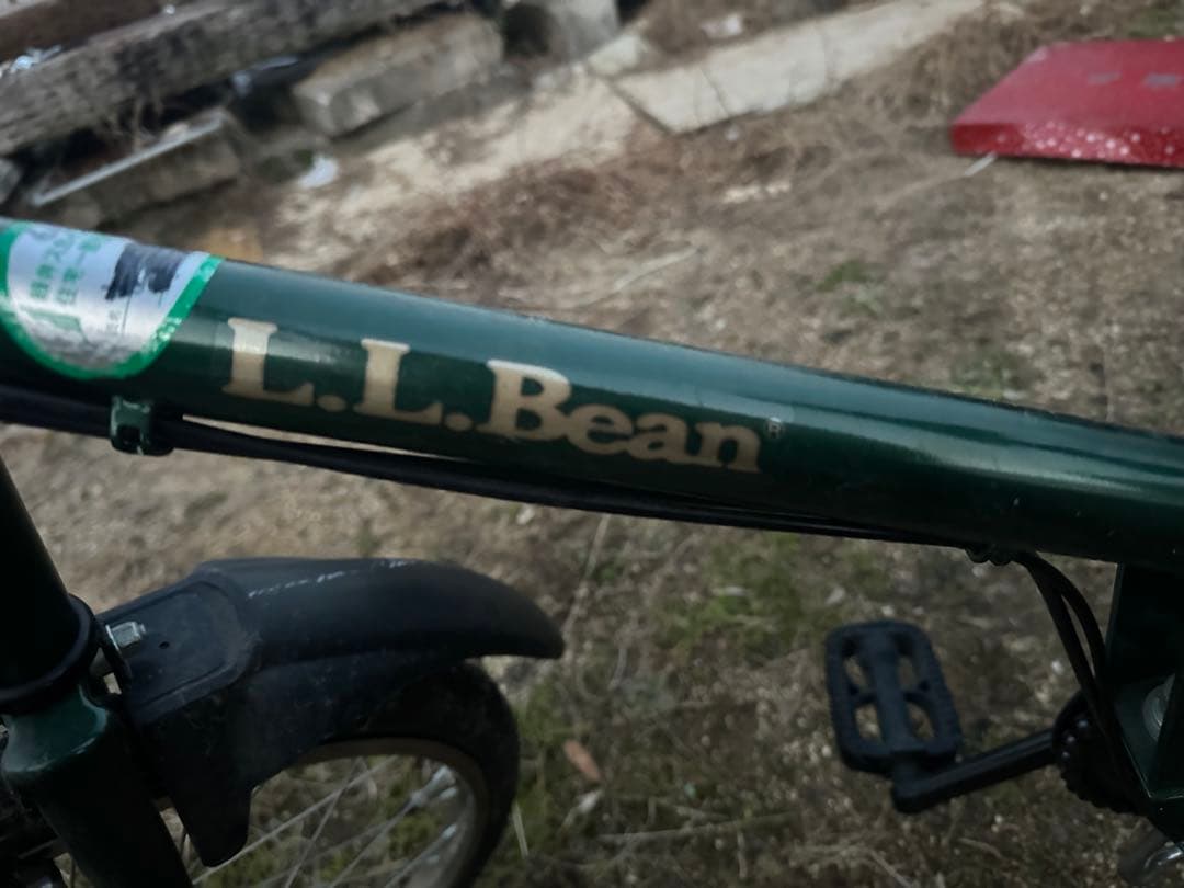 L.L.Bean 折りたたみ自転車 ダークグリーン！