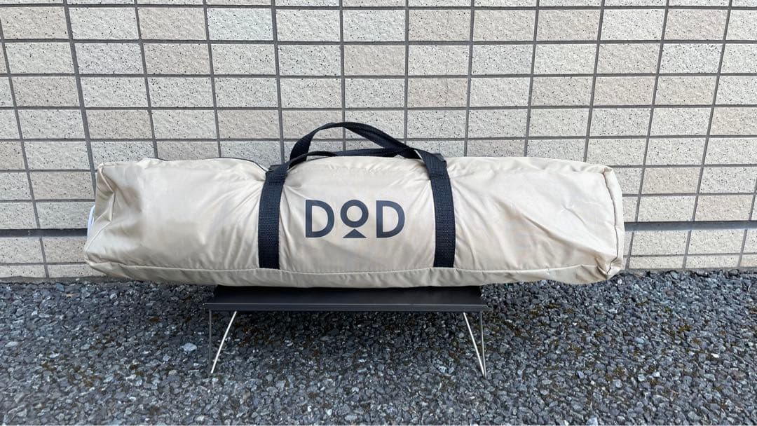 DOD いつかのタープ (タン)