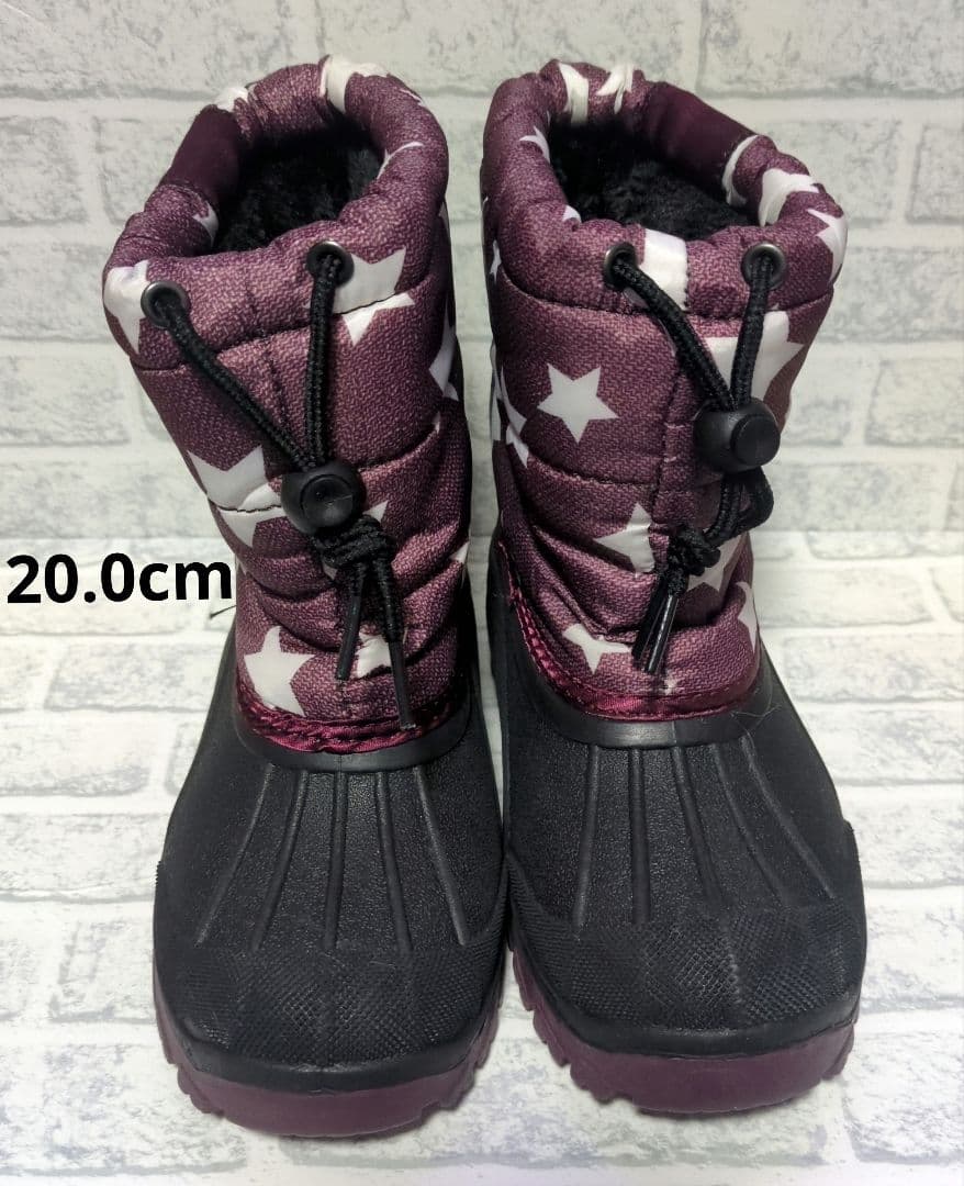 Columbia 子ども用スキーウェアセット XS、IGNIO　スノーブーツ