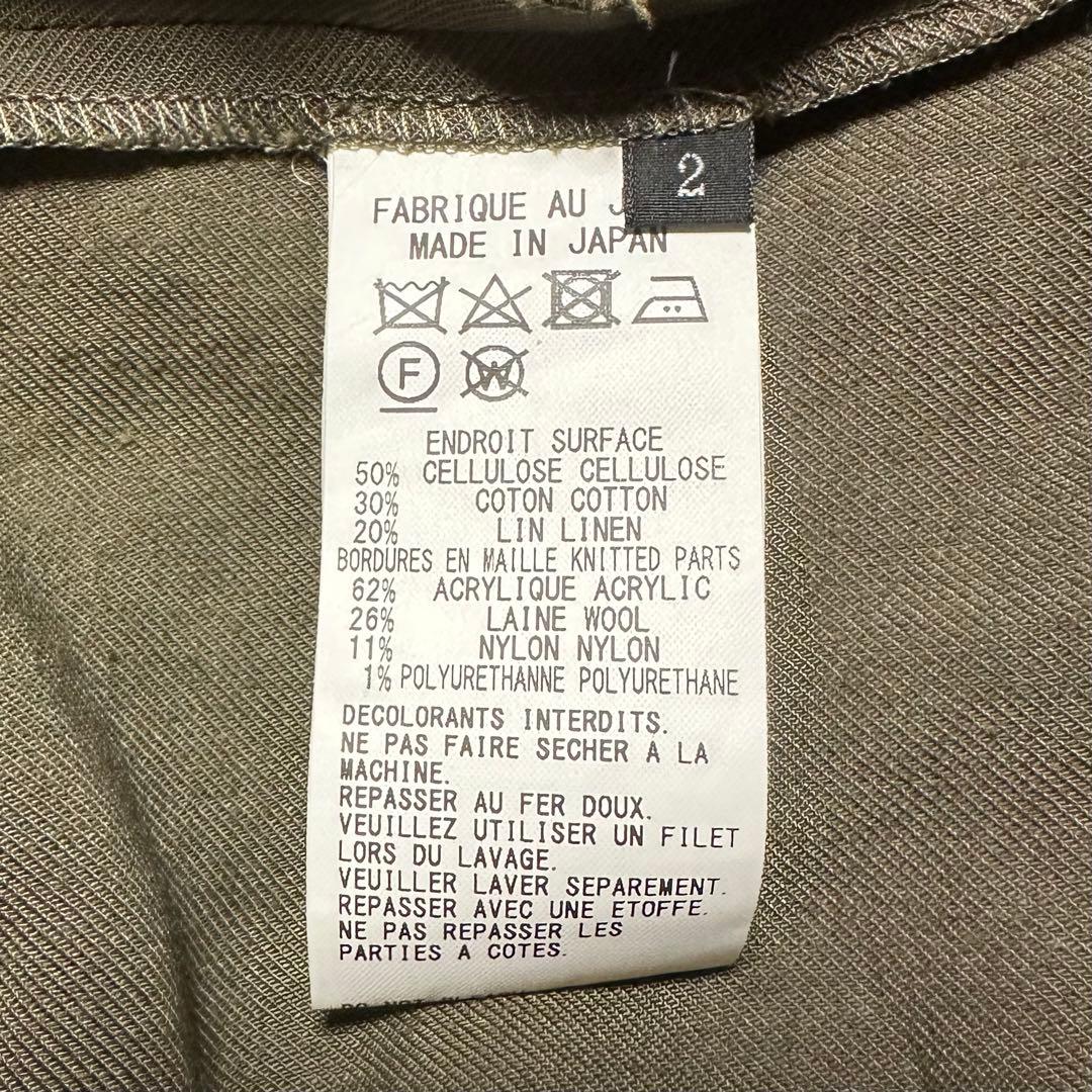 新品 Y's コットンリネン セルロース リブパンツ