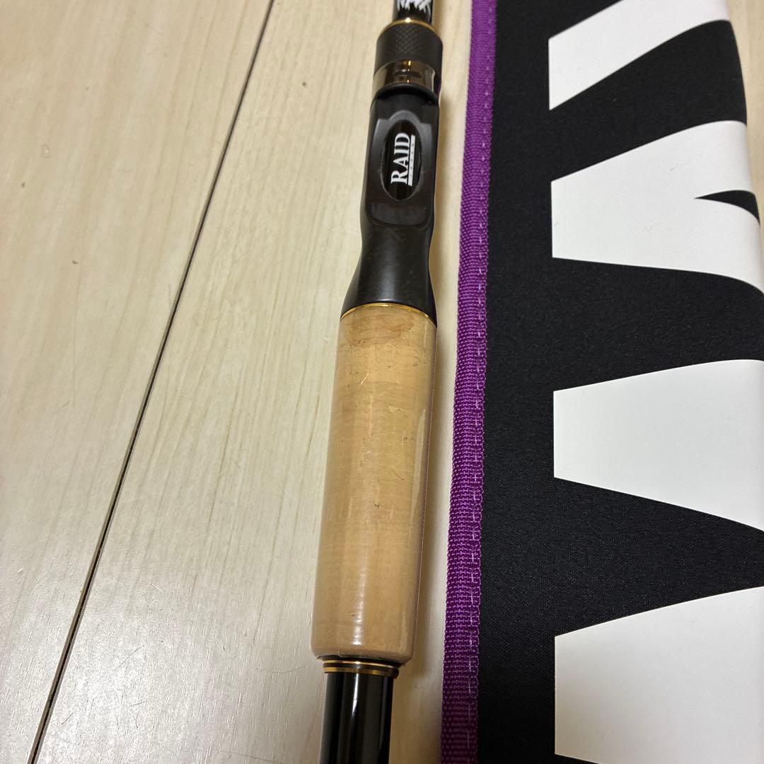 レイドジャパン　グラディエーターマキシマム　THE MAX 改