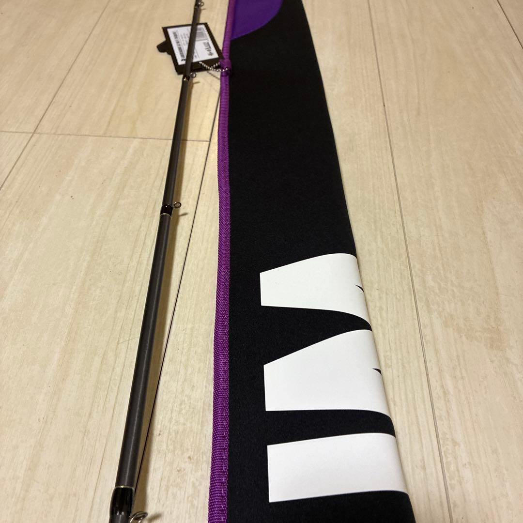 レイドジャパン　グラディエーターマキシマム　THE MAX 改