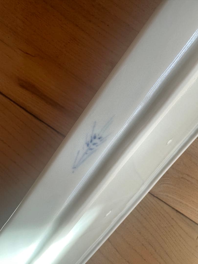 稲村真耶　稲文長々皿　４枚セット