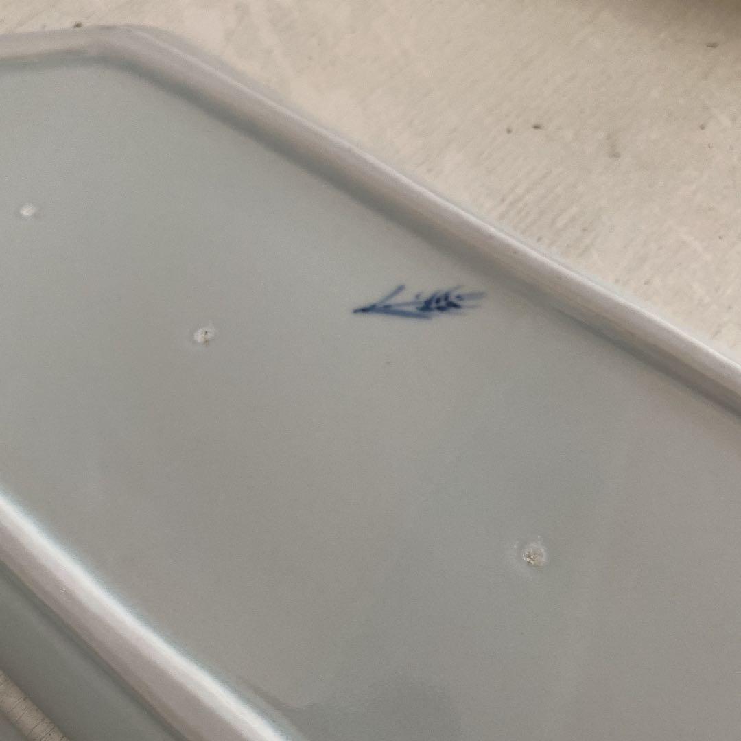 稲村真耶　稲文長々皿　４枚セット