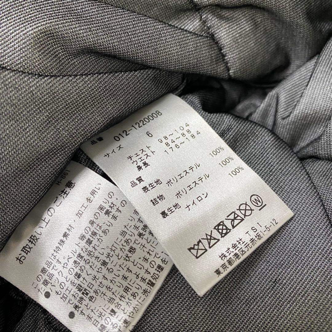 松961 New Balance Golf ウェザートランスマップ 2WAY