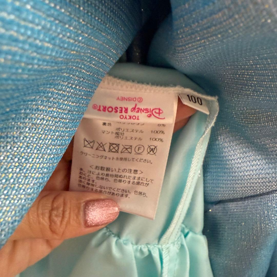 ビビディ・バビディ・ブティック　エルサ　ドレス　100サイズ