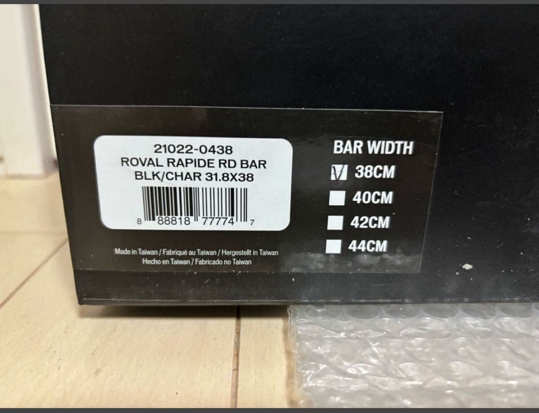 ROVAL RAPIDE カーボンハンドル 380mm幅 定価48400円