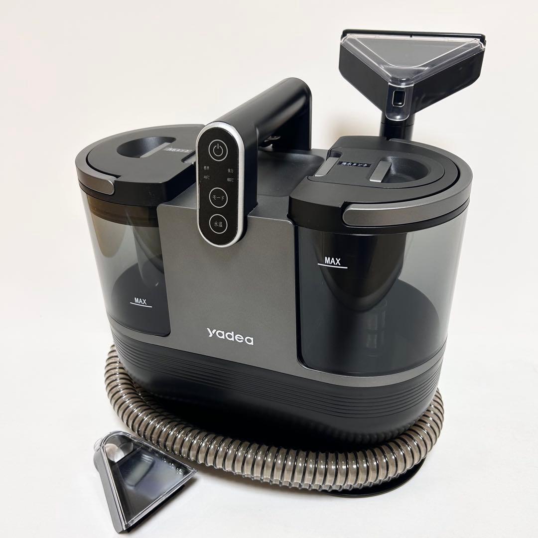 【ほぼ未使用】yadea リンサー洗浄機 R6｜加熱式60℃｜14000Pa強力