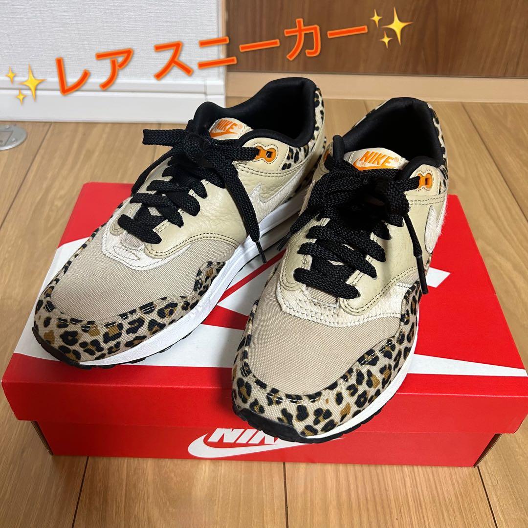 NIKE ヒョウ柄 レオパード エアマックス スニーカー 8.5W 25.5cm