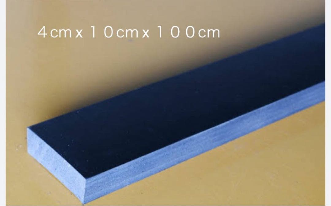 ゴム板　4cmx10cmx100m 1本