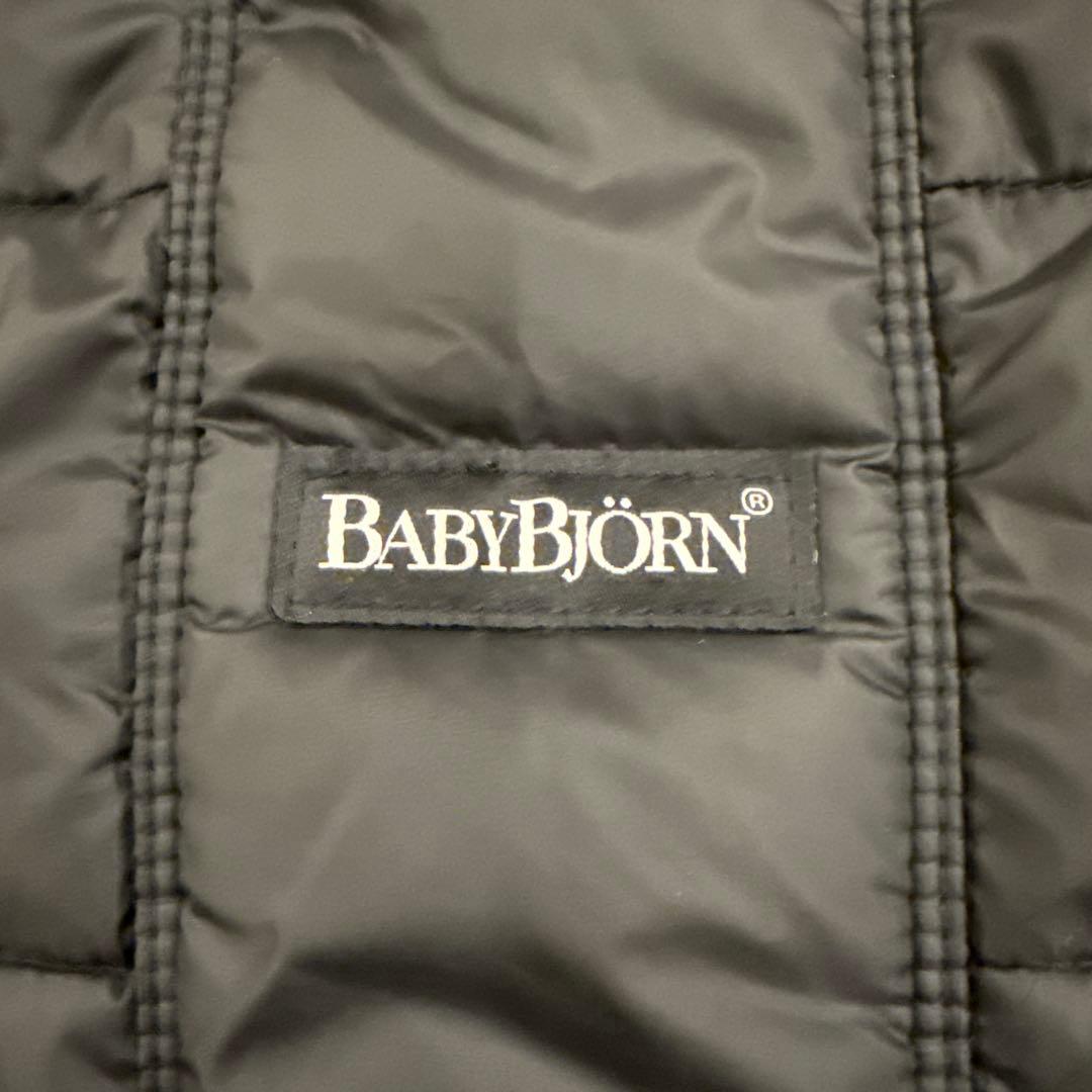 BABYBJÖRN ベビービョルン　ウィンターカバー　防寒ケープ