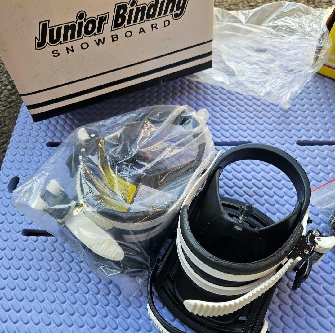 SMYAAさん専用 ビンディング /ジュニアビンディング ２個セット