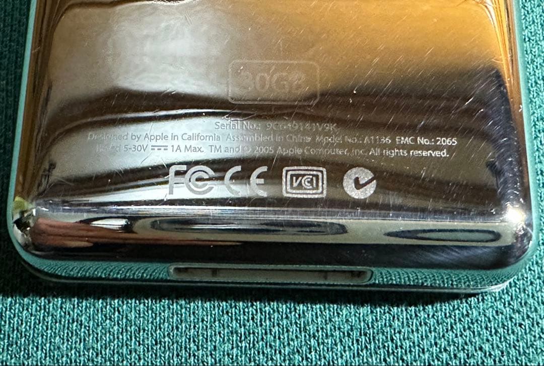 iPod Classic 5.5世代 AM444J 新品バッテリー