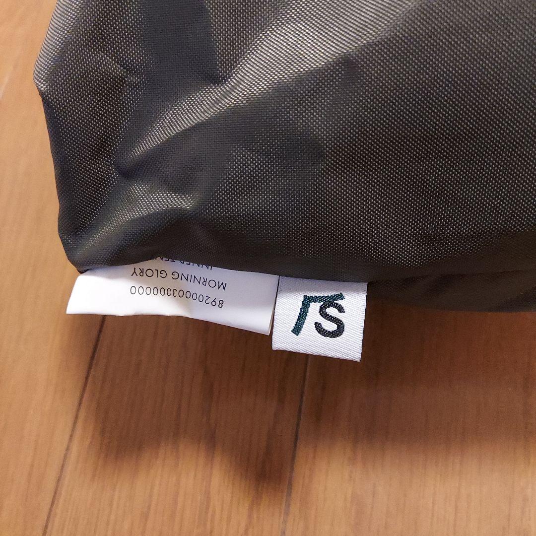 新品 SABATICALモーニンググローリー　TC インナーテント