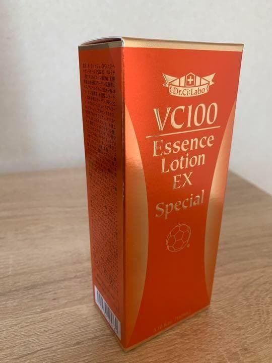 即匿名発送　2本　VC100 エッセンスローション　EXスペシャル 150mL