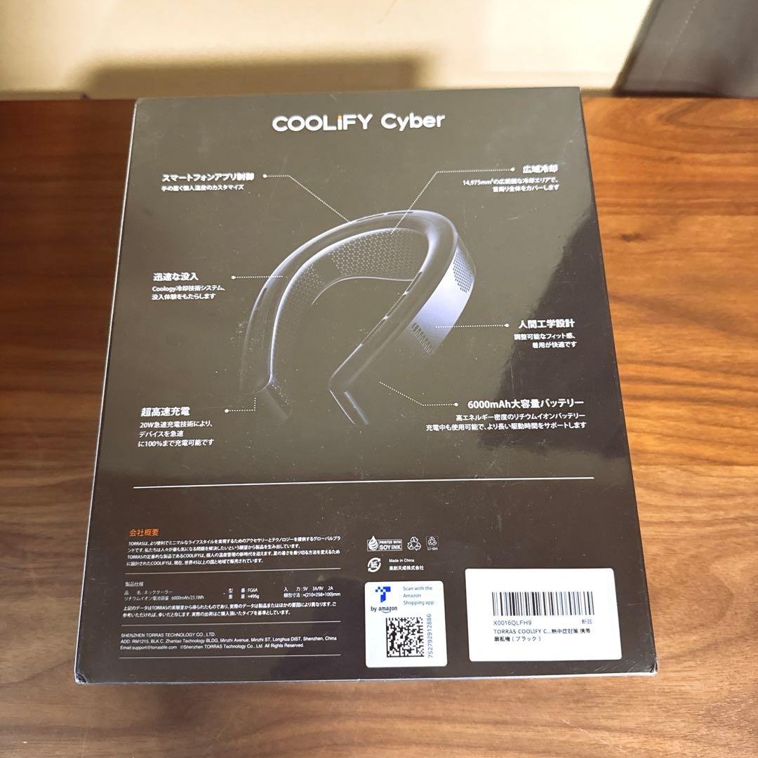 TORRAS (トーラス) ネッククーラー COOLIFY Cyber FG6A
