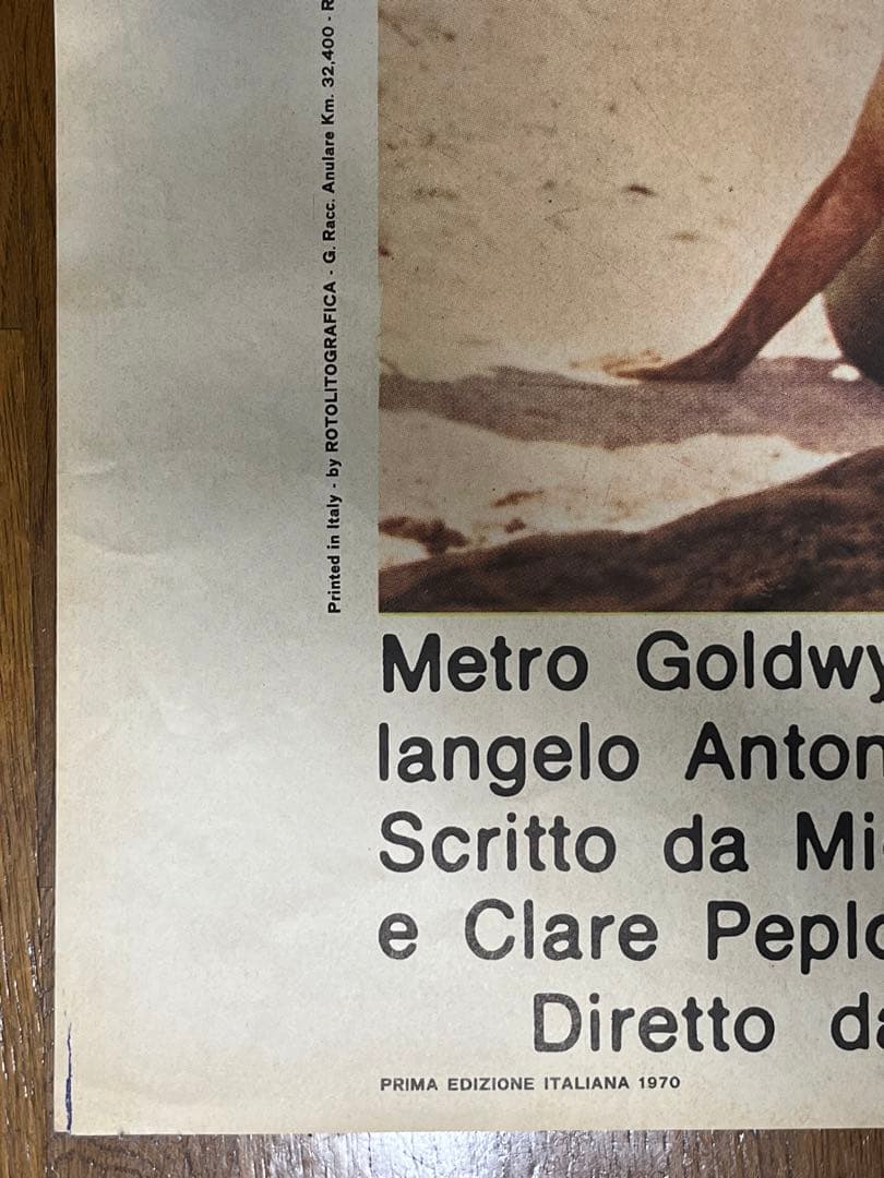 専用　とても貴重　映画「砂丘」イタリア版オリジナルポスター　アントニオーニ