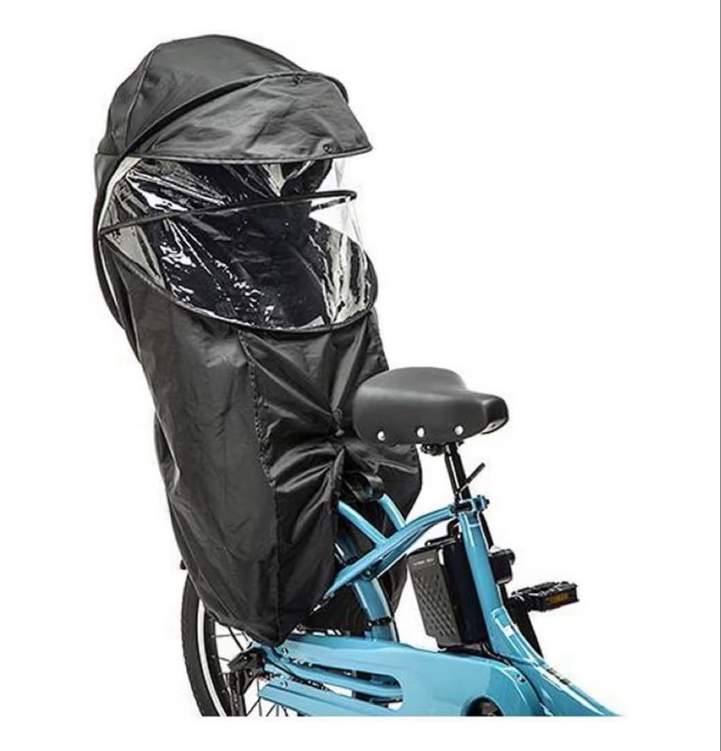 Gyuttoチャイルドシート　レインカバー(後用) 純正　Panasonic