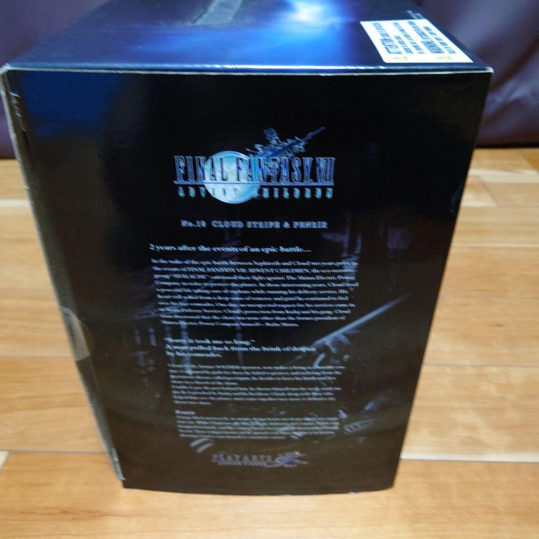 プレイアーツ改 ファイナルファンタジーVII アドベントチルドレン クラウド・…