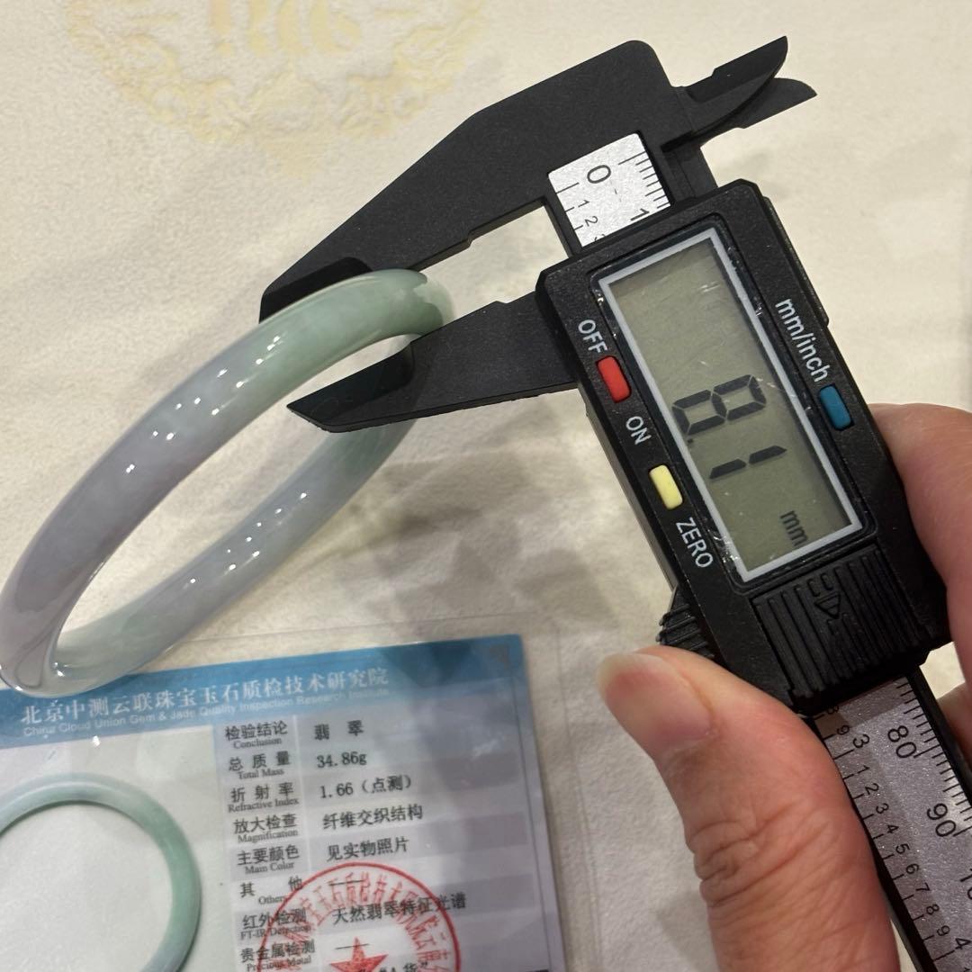 ミャンマー産天然本翡翠　A貨　春彩色　バングル　〜57