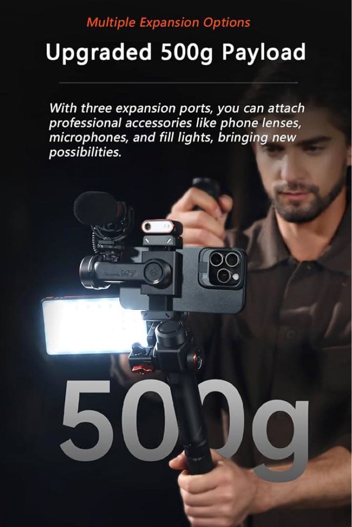 hohem M7 スマホ ジンバル スタビライザー