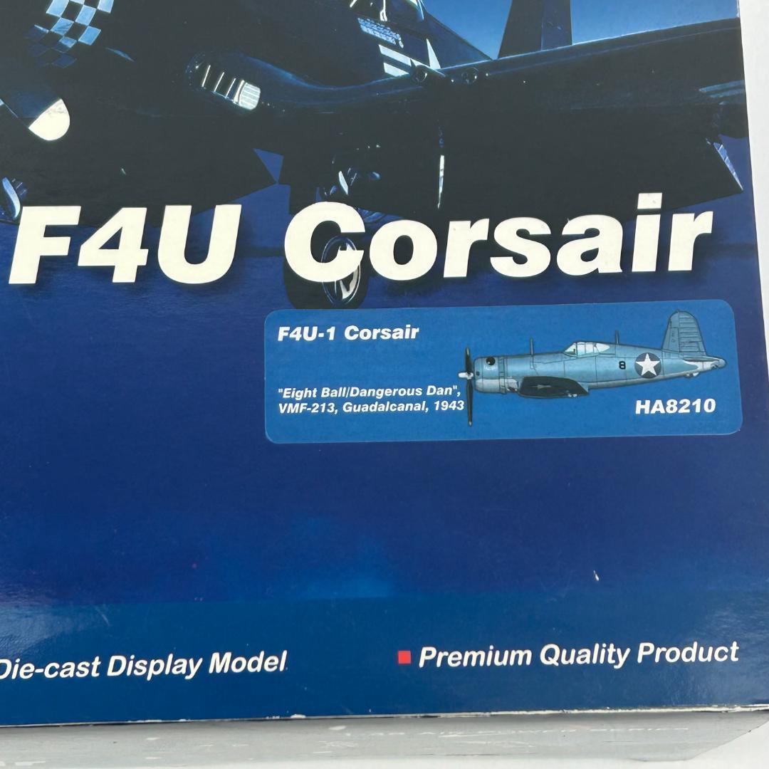 F4U-1コルセア エイトポール デンジャラスダン HA8210 ホビーマスター
